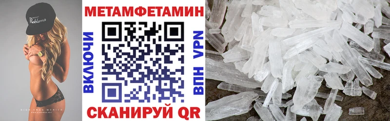 АМФ 97%  Иннополис 
