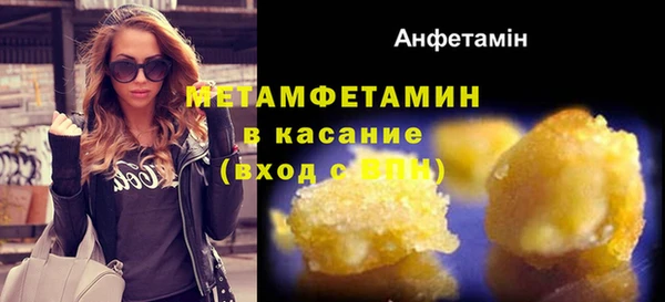 стаф Михайлов