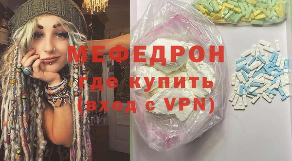 круглые Михайловка