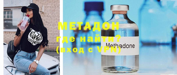 круглые Михайловка