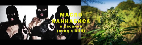 прущие грибы Навашино