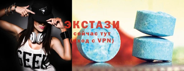 герыч Наволоки