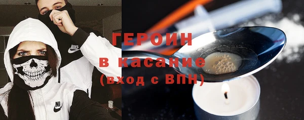 круглые Михайловка