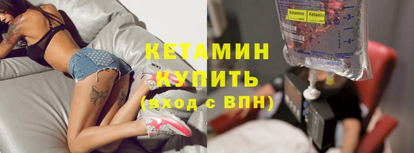 герыч Наволоки