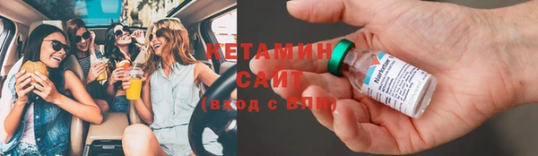 круглые Михайловка