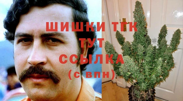 герыч Наволоки