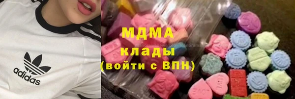 прущие грибы Навашино