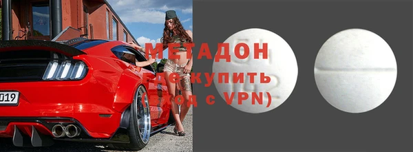 прущие грибы Навашино