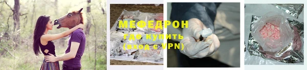 герыч Наволоки