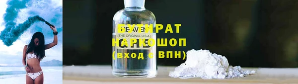 круглые Михайловка