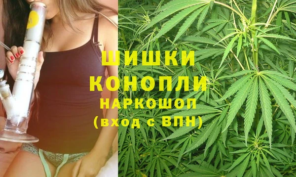 кокаин премиум Надым