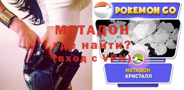 прущие грибы Навашино