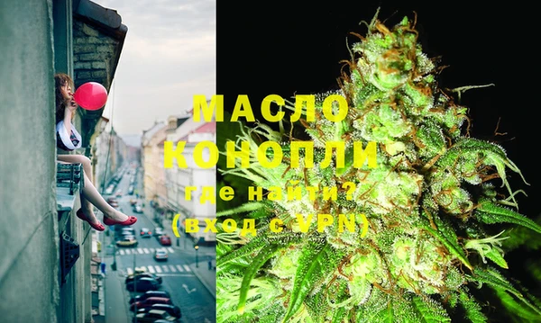 стаф Михайлов