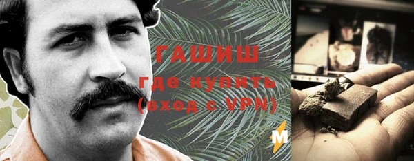 COCAINE Семёнов