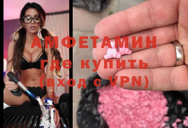 прущие грибы Навашино
