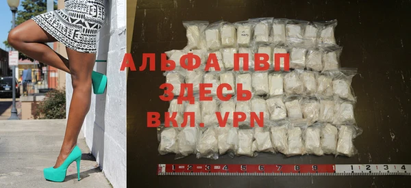 кокаин премиум Надым