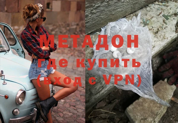 круглые Михайловка