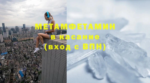 стаф Михайлов