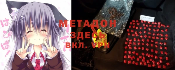 спиды Михайловск