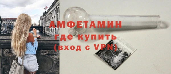 стаф Михайлов